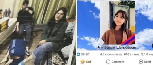 16 настай охиныг хэрцгийгээр амиа алдахад хамт байсан Э.Номин-Эрдэнийг үргэлжлүүлэн хорино